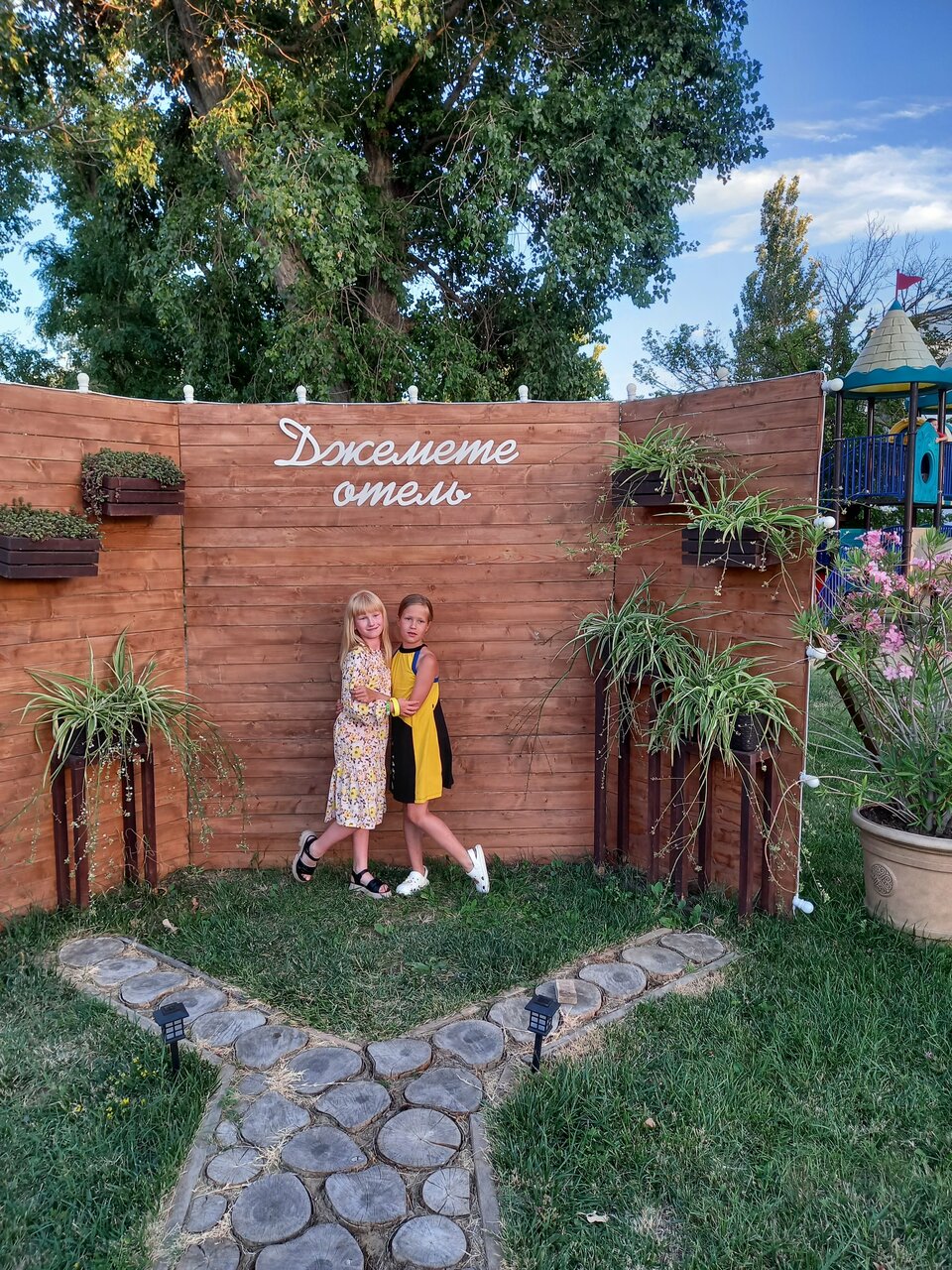 Гостиница Джемете Анапа-179