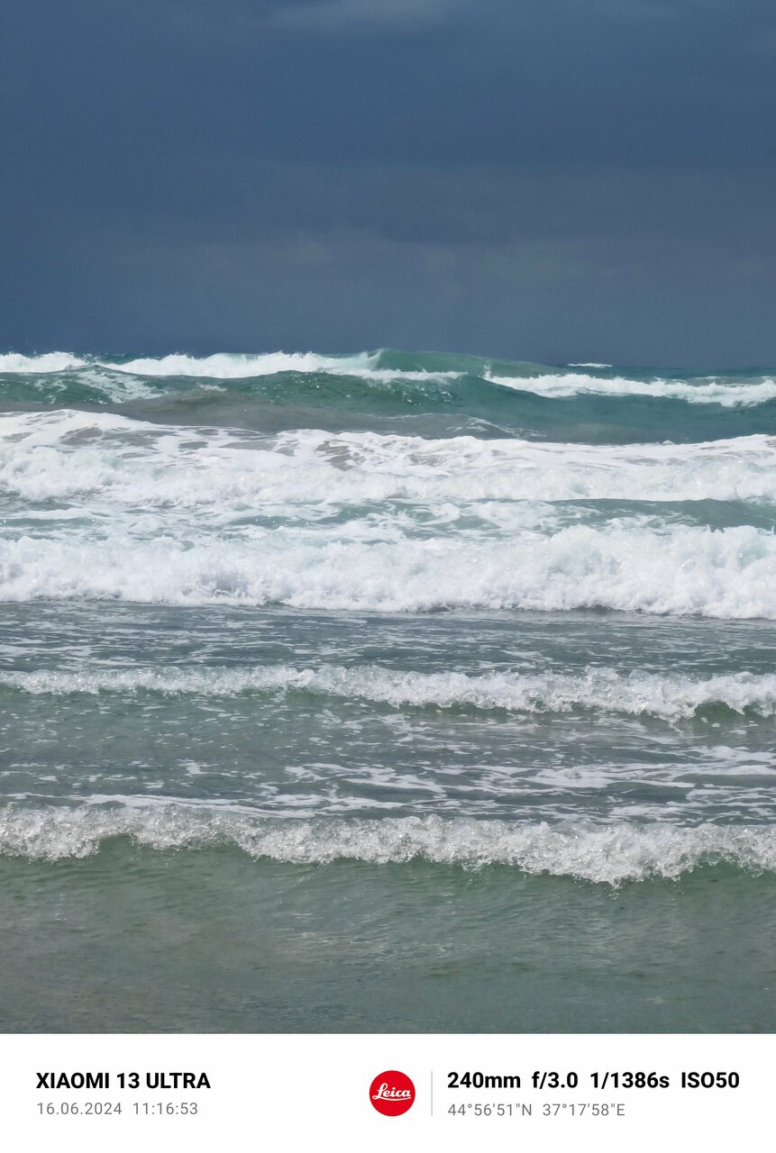 Гостиница Джемете Анапа-168