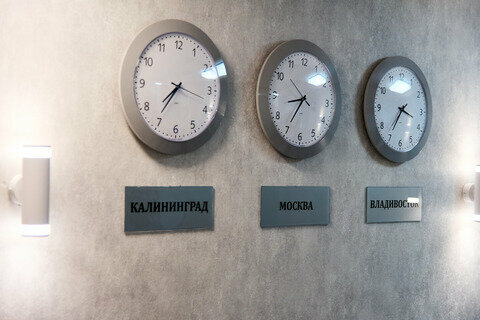 Гостиница Джемете Анапа-13