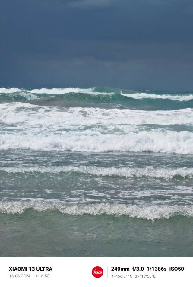 Гостиница Джемете Анапа-167