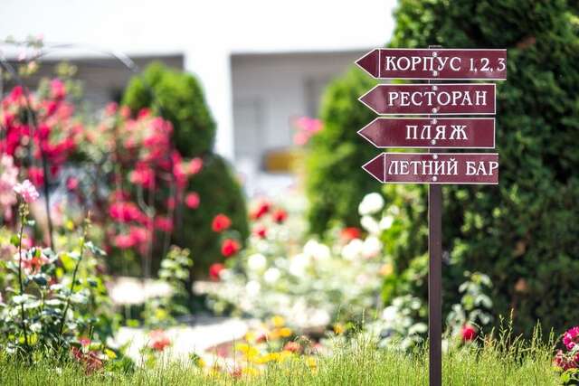 Гостиница Джемете Анапа-190