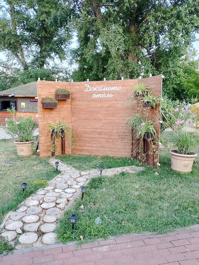 Гостиница Джемете Анапа-173